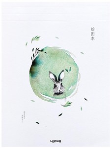 Picture of Szkicownik A4/60K 100gsm