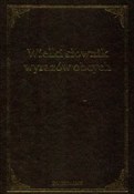 Zobacz : Wielki sło... - Andrzej Markowski, Radosław Pawelec
