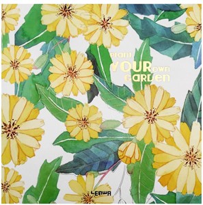 Obrazek Szkicownik 21x21cm 80K 100gsm