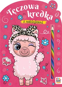 Picture of Lama. Tęczowa kredka