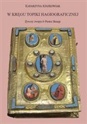 W kręgu to... - Kiszkowiak Katarzyna -  books in polish 