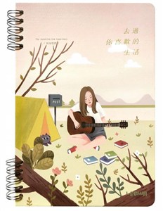 Picture of Kołonotes A5/80K Dziewczyna z gitarą