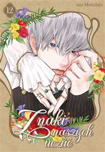 Picture of Znaki naszych uczuć. Tom 12