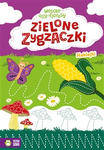 Obrazek Wesołe esy-floresy Zielone zygzaczki