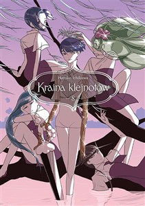 Obrazek Kraina klejnotów. Tom 8