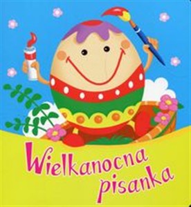 Obrazek Wielkanocna pisanka