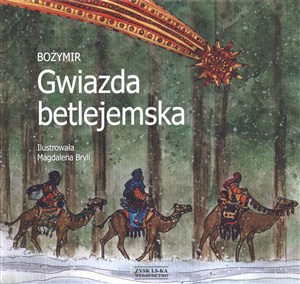 Obrazek Gwiazda betlejemska