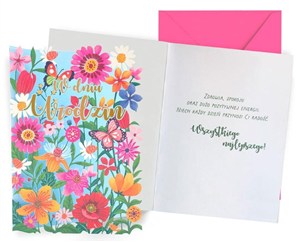 Obrazek Karnet Urodziny