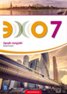 Obrazek Echo Język rosyjski 7 Zeszyt ćwiczeń Szkoła podstawowa