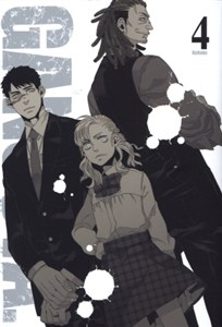 Picture of Gangsta 4