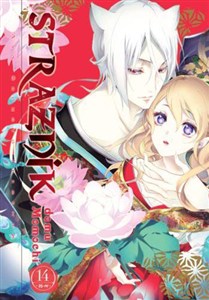 Obrazek Strażnik Domu Momochi. Tom 14