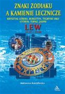 Obrazek Lew - znaki zodiaku a kamienie lecznicze