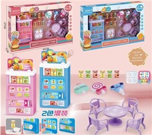 Picture of Zestaw kuchenny MIX