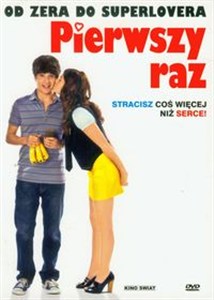 Picture of Pierwszy raz