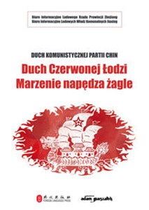 Obrazek Duch Czerwonej Łodzi Marzenie napędza żagle