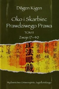 Obrazek Oko i skarbiec prawdziwego prawa Tom 2 Zwoje 17-40