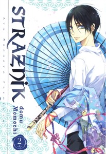 Obrazek Strażnik Domu Momochi. Tom 2