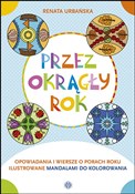 polish book : Przez okrą... - Renata Urbańska