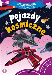 Obrazek Pojazdy kosmiczne. Maluszkowe malowanie