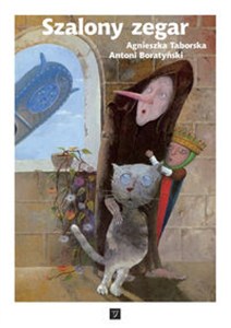 Obrazek Szalony zegar