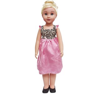 Obrazek Lalka chodząca 70cm Księżniczka SP83722