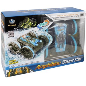 Picture of Auto zdalnie sterowane