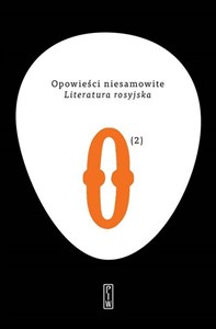 Obrazek Opowieści niesamowite 2. Literatura rosyjska