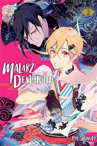 Obrazek Malarz Demonów #2