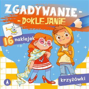 Obrazek Krzyżówki. Zgadywanie-doklejanie