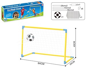 Picture of Bramka z piłką