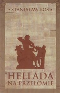 Obrazek Hellada na przełomie