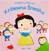 Dotykamy b... - Opracowanie Zbiorowe -  foreign books in polish 