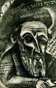 Obrazek Mesjasz z rodu Efraima