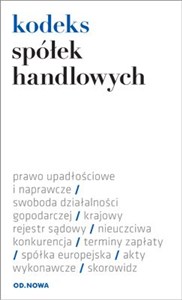 Obrazek Kodeks spółek handlowych