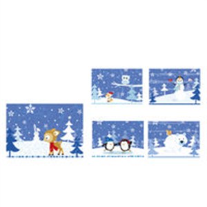 Picture of Pakiet charytatywnych kartek świątecznych Unicef