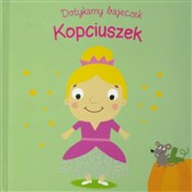 Dotykamy b... - Opracowanie Zbiorowe -  books from Poland