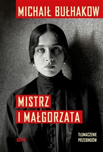 Obrazek Mistrz i Małgorzata