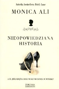 Obrazek Nieopowiedziana historia