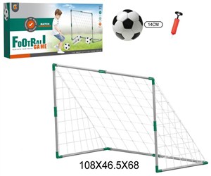 Picture of Bramka z piłką