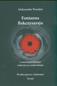 Obrazek Fontanna Bakczysaraju