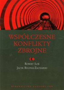 Obrazek Współczesne konflikty zbrojne