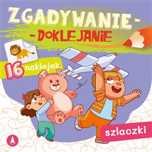 Obrazek Szlaczki. Zgadywanie-doklejanie