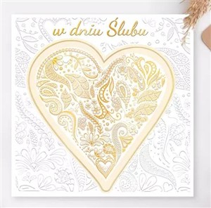 Picture of Karnet KW Ślub SERCE PATTERN