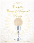 Zobacz : Pamiątka P... - Opracowanie Zbiorowe