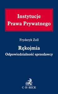 Obrazek Rękojmia Odpowiedzialność sprzedawcy