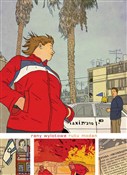 polish book : Rany wylot... - Rutu Modan