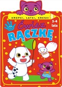 Ćwicz rącz... - Ilona Bumblauskiene -  foreign books in polish 