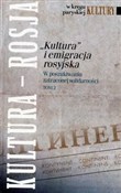 Kultura i ... -  books in polish 