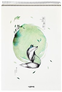 Picture of Kołoszkicownik A3/25K 160gsm