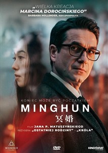 Obrazek Minghun DVD